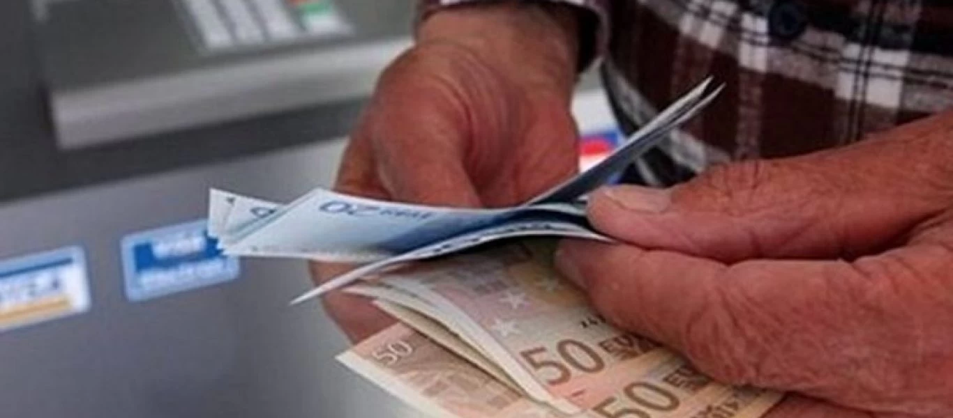 Πόσο αυξάνονται οι συντάξεις – Αυτά είναι τα νέα ποσοστά αναπλήρωσης
